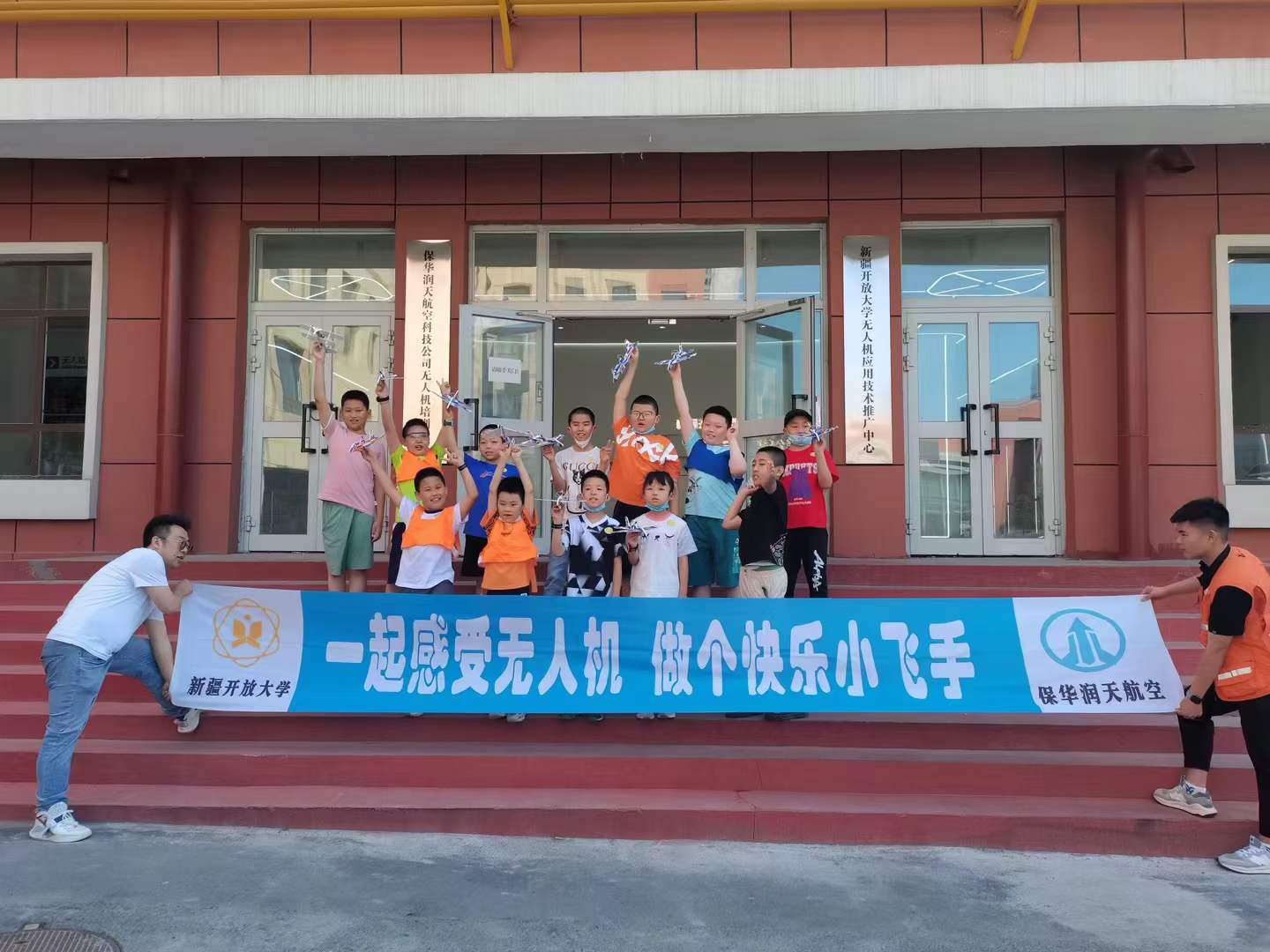 &#26131;&#28216;&#40;&#20013;&#22269;&#41;&#121;&#105;&#121;&#111;&#117;