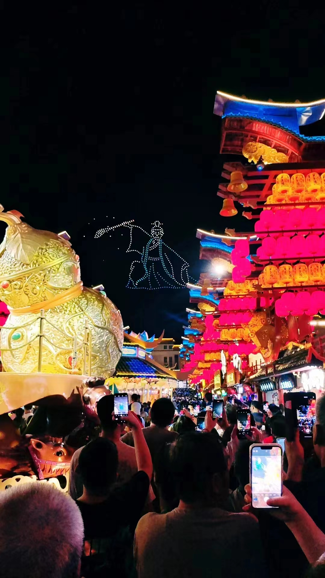 &#26131;&#28216;&#40;&#20013;&#22269;&#41;&#121;&#105;&#121;&#111;&#117;